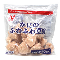 ニチレイ　かにのふわふわ豆腐　500g(20個)