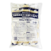 【4/18追加】ヤヨイサンフーズ　5品目具材入り豆腐つくね　900g(30個)