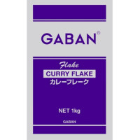 ハウス食品　GABAN カレーフレーク　1kg