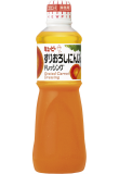 すりおろしにんじんドレッシング