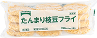 たんまり枝豆フライ