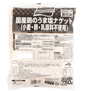 商品詳細を見る