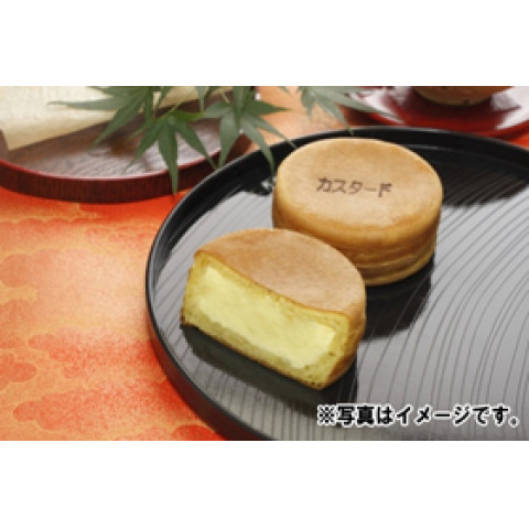 昭和冷凍 今川焼 カスタードクリーム 約65g 10 アミカネットショップ本店 昭和冷凍 今川焼 カスタードクリーム 約65g 10 アミカネットショップ本店