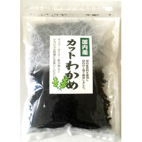 国内産100% カットわかめ 500g