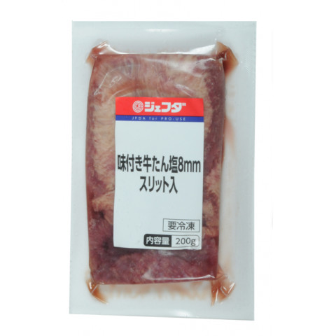 ジェフダ 味付き牛たん塩 8mmスリット入 0g アミカネットショップ本店 ジェフダ 味付き牛たん塩 8mmスリット入 0g アミカネットショップ本店