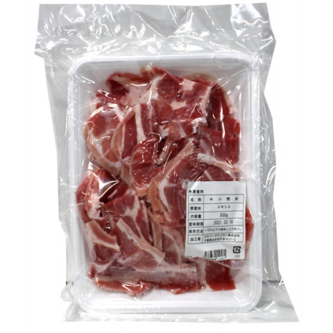 ミキフーズs メキシコ産 牛小間肉2mm 500g アミカネットショップ本店 ミキフーズs メキシコ産 牛小間肉2mm 500g アミカネットショップ本店