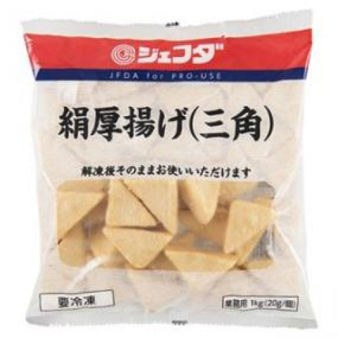 ジェフダ 絹厚揚げ 三角 1kg アミカネットショップ本店 ジェフダ 絹厚揚げ 三角 1kg アミカネットショップ本店
