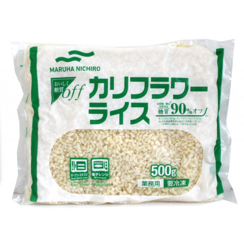 カリフラワー ライス 業務 スーパー カリフラワーライスって美味しいの 試してみました カリフラワー ライス 業務 スーパー カリフラワーライスって美味しいの 試してみました