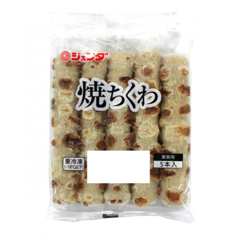 ジェフダ 焼ちくわ 5本袋 50g 5 アミカネットショップ本店