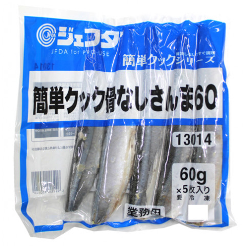 ジェフダ 簡単クック骨なしさんま 60g 5 休売中 アミカネットショップ本店