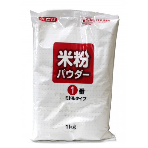 みたけ食品 米粉パウダー国産 1kg アミカネットショップ本店 みたけ食品 米粉パウダー国産 1kg アミカネットショップ本店