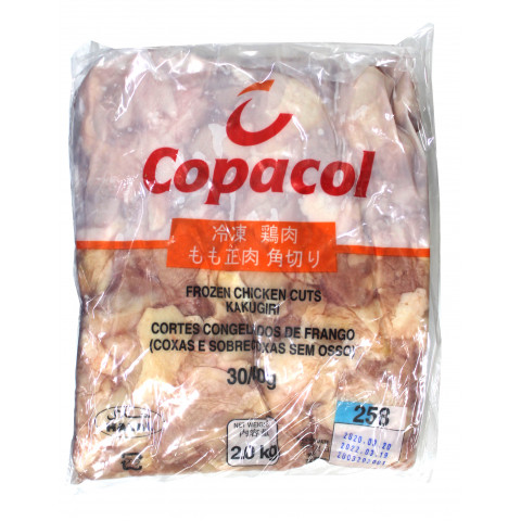 ポイント10倍 ブラジル 鶏肉もも角切り 30 40g 2kg アミカネットショップ本店 ポイント10倍 ブラジル 鶏肉もも角切り 30 40g 2kg アミカネットショップ本店