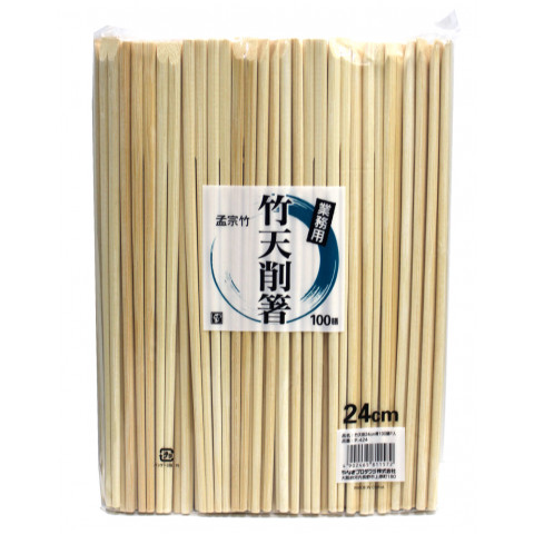やなぎ P 424竹天削箸24 100膳 終売 アミカネットショップ本店