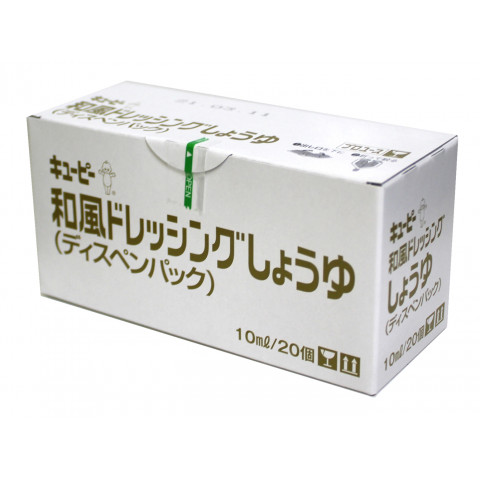 キユーピー 和風ドレッシング しょうゆ Dp 10ml 切替予定 アミカネットショップ本店 キユーピー 和風ドレッシング しょうゆ Dp 10ml 切替予定 アミカネットショップ本店