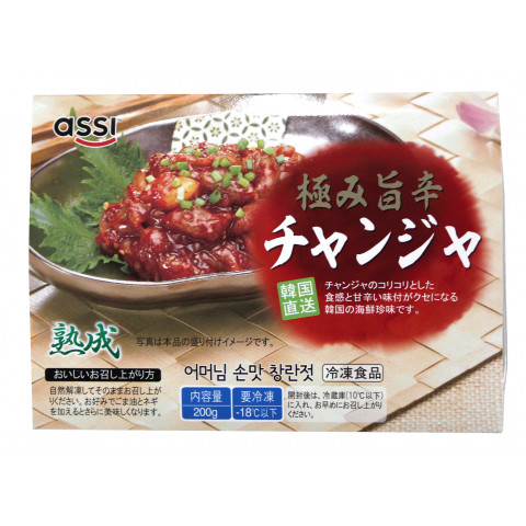 Assi 韓国産 味付チャンジャ 0g アミカネットショップ本店 Assi 韓国産 味付チャンジャ 0g アミカネットショップ本店