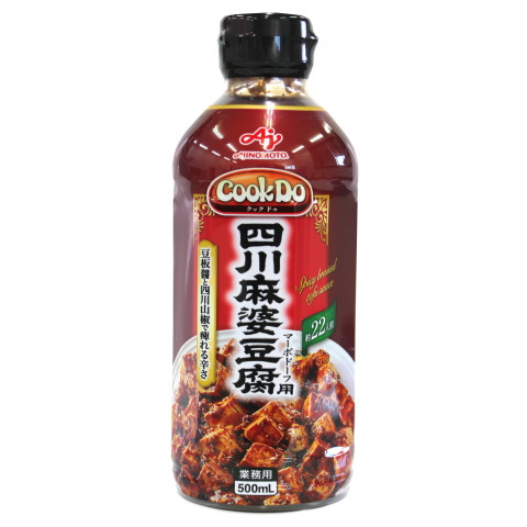 ポイント2倍】味の素 CookDo 四川麻婆豆腐用 500ml | アミカネット ...
