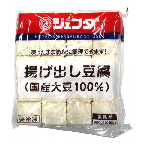 ジェフダ 揚げ出し豆腐(国産大豆100％) 900g(20個) | アミカ ネット