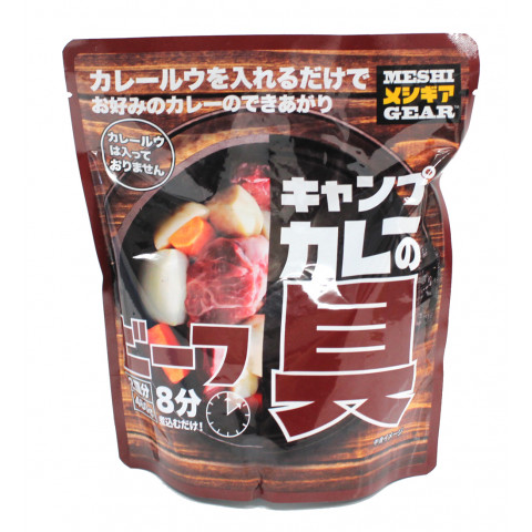 石田缶詰 キャンプカレーの具 ビーフ 460g 2皿分 アミカネットショップ本店