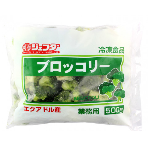ジェフダ エクアドル産ブロッコリー 500g アミカネットショップ本店