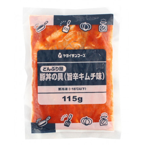 ヤヨイサンフーズ どんぶり屋豚丼の具 旨辛キムチ味 115g アミカネットショップ本店