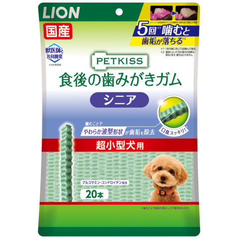 ペットフード 犬用 おやつ ライオン Petkiss 食後の歯磨きガム シニア 超小型犬 本 アミカネットショップ本店