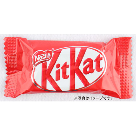 ネスレ キットカット ミニ 870g【期間限定販売 3月31日まで・販売終了 ...