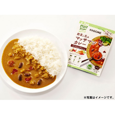 カゴメ 野菜と豆のマッサマンカレー 170g○ | アミカネットショップ本店