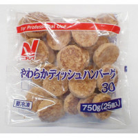【ポイント10倍】ニチレイ　やわらかディッシュハンバーグ(30)　750g(25個)