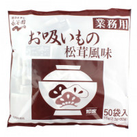 永谷園　業務用お吸いもの松茸風味　2.3g×50