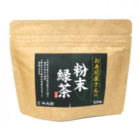 半兵衛　お寿司屋さんの粉末緑茶　100g