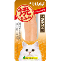 【ペットフード】【猫用・おやつ】いなば　焼ささみ チキンスープ味　1本