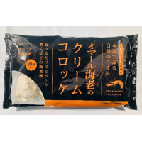 【ポイント2倍】友田セーリング　オマール海老のクリームコロッケ　500g(10個)