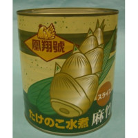 鳳翔號　麻竹 スライス　2950g