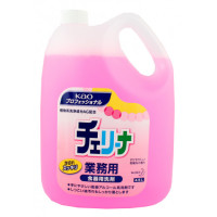 花王　チェリーナ　4.5L