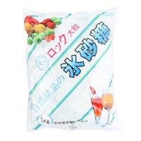 中日本氷糖　氷砂糖　1kg