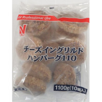 【ポイント2倍】ニチレイ　チーズイングリルドハンバーグ(110)　1100g(10個入)