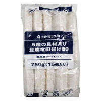 ヤヨイサンフーズ　5種の具材入り豆腐竜田揚げ(50)　750g(15個)＜販売終了＞