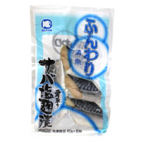 オカフーズ　ふんわり漬魚 サバ塩麹漬(骨取)　60g×5