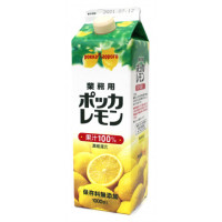 【ポイント2倍】ポッカサッポロ　業務用レモン　1L