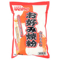 【ポイント2倍】日清製粉ウェルナ　お好み焼粉　1kg