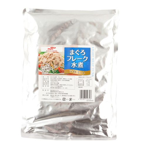 マルハニチロ 国産まぐろフレーク水煮 1kg | アミカ ネットショップ本店