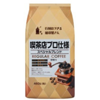 【4/1切替】共栄製茶　喫茶店プロ仕様スペシャルブレンド　460g
