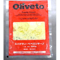 ヤヨイサンフーズ　Oliveto スパゲティ･ペペロンチーノ　280g