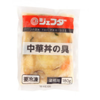 【ポイント2倍】ジェフダ　中華丼の具　180g