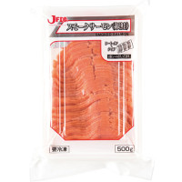 【ポイント2倍】ジェフダ　スモークサーモン(銀鮭)　500g