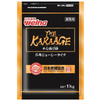 日清製粉ウェルナ　THE KARAAGE お肉ジューシータイプ　1kg<販売終了>