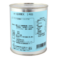 天狗缶詰　みつ豆用寒天　800g