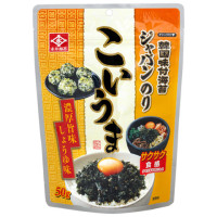 永井海苔　ジャバンのり こいうま　50g