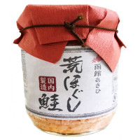 合食　函館あさひ 荒ほぐし鮭　100g