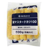 ヤヨイサンフーズ　鮭マスタードカツ100　500g(5個)
